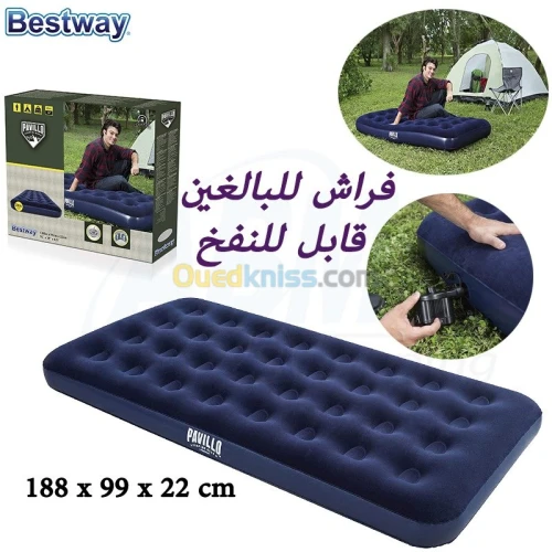 Matelas bestway pour adulte 188 x 99 x 22 cm