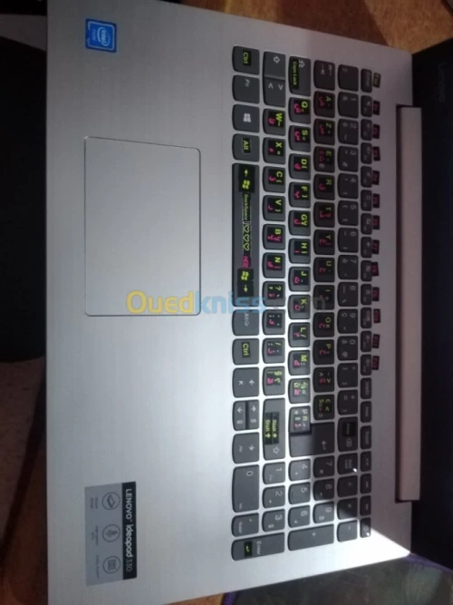 Lenovo ideapad 330 (جديد ماشي شهر) 