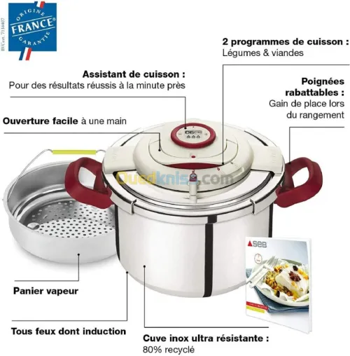 Cocotte minute Clipso+ Precision 4,5 Litres -SEB