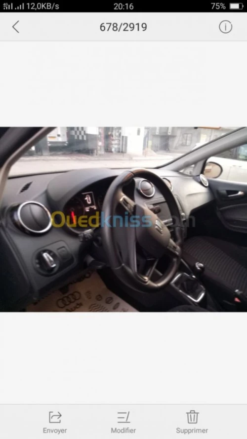 Seat Ibiza 2016 High Facelift