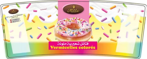 Maquette d’emballage/étiquette/ pub