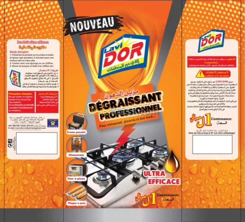 Maquette d’emballage/étiquette/ pub