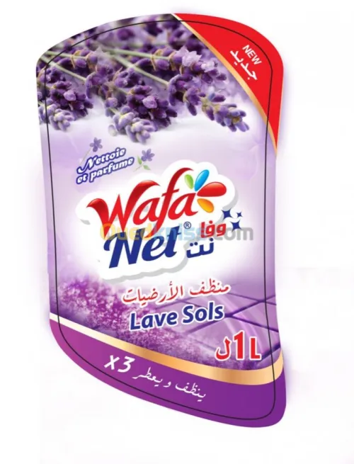 Maquette d’emballage/étiquette/ pub