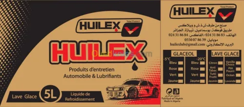 Maquette d’emballage/étiquette/ pub