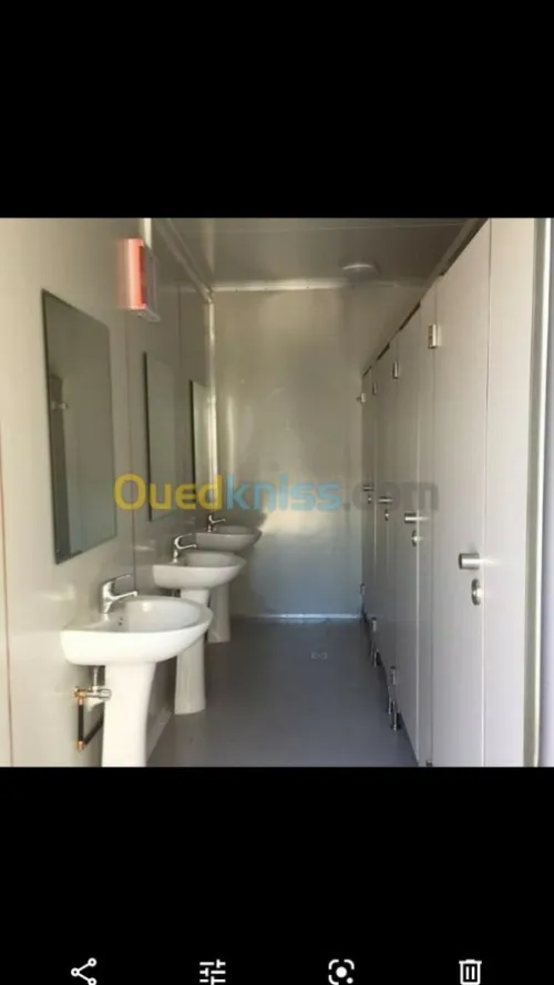 Cabine sanitaire