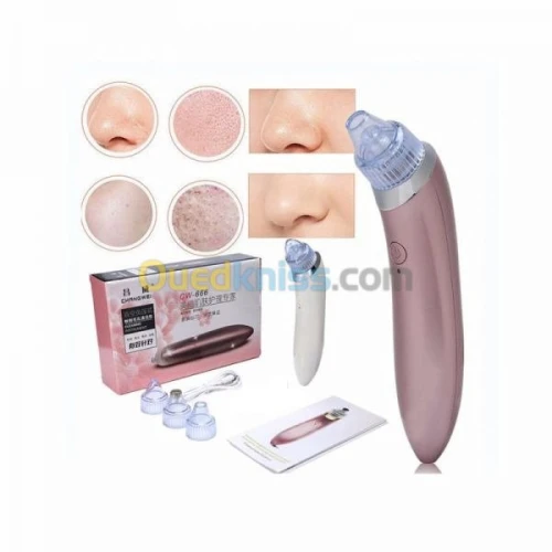 مزيل للرؤوس السوداء