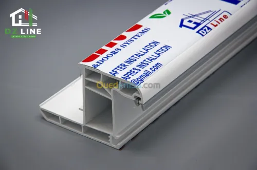 Production Profilé PVC & Panneaux PVC