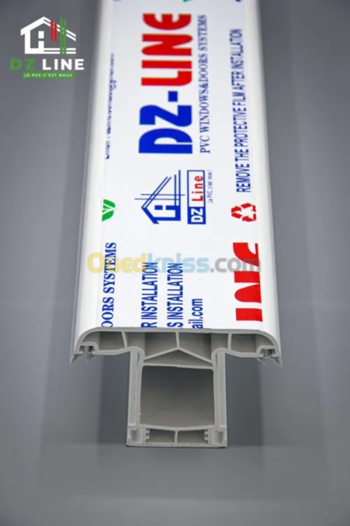 Production Profilé PVC & Panneaux PVC