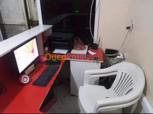 Pc