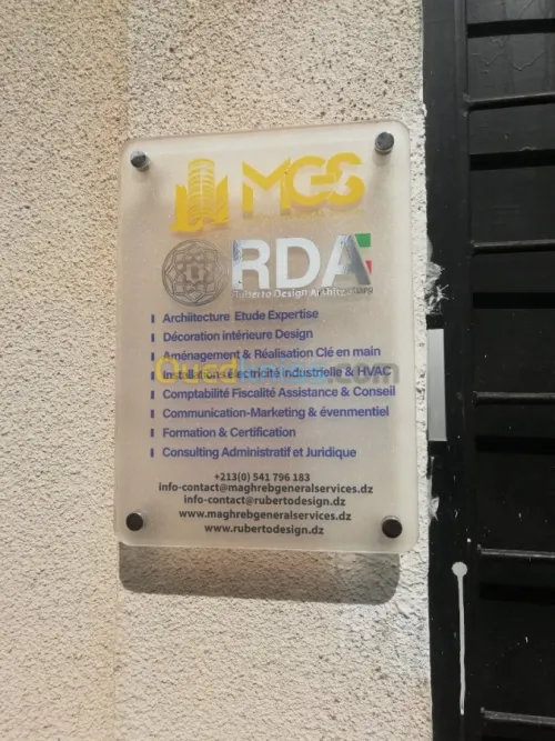 Impression numérique grand format