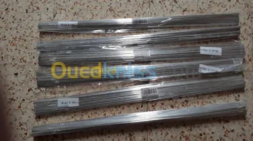 Baguette en aluminium