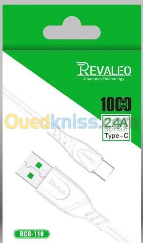 revaleo  accesoire telephonique gros 