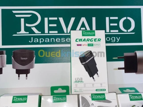revaleo  accesoire telephonique gros 