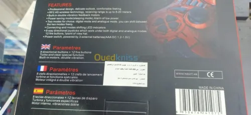 Manettes PS2/PS3/ PC Sans Fil