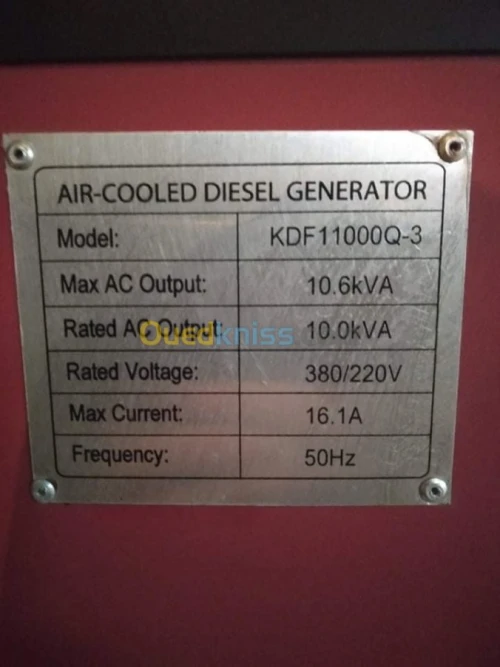 Groupe électrogène Koop  10 KVA