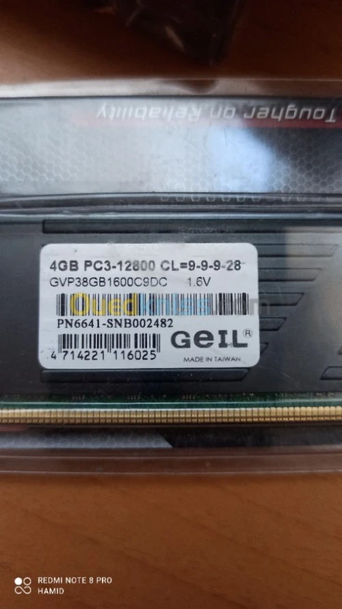 2x ram GEIL 4GB PC3-12800 1600C9D 