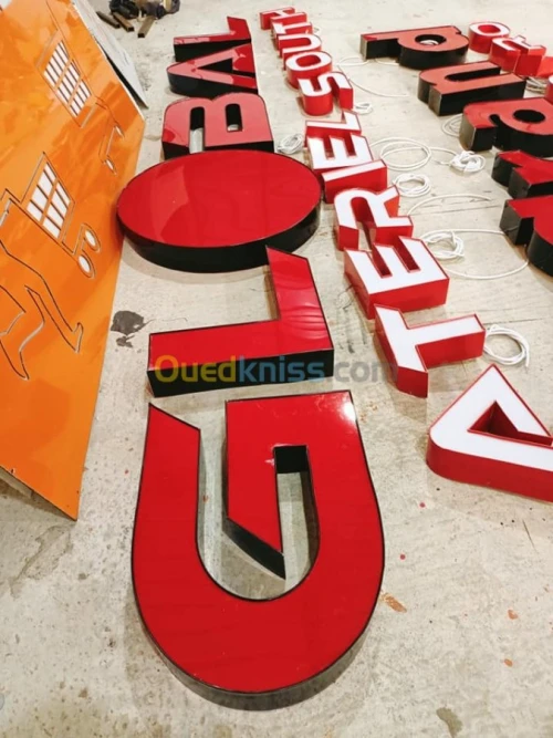 لوحات اشهارية