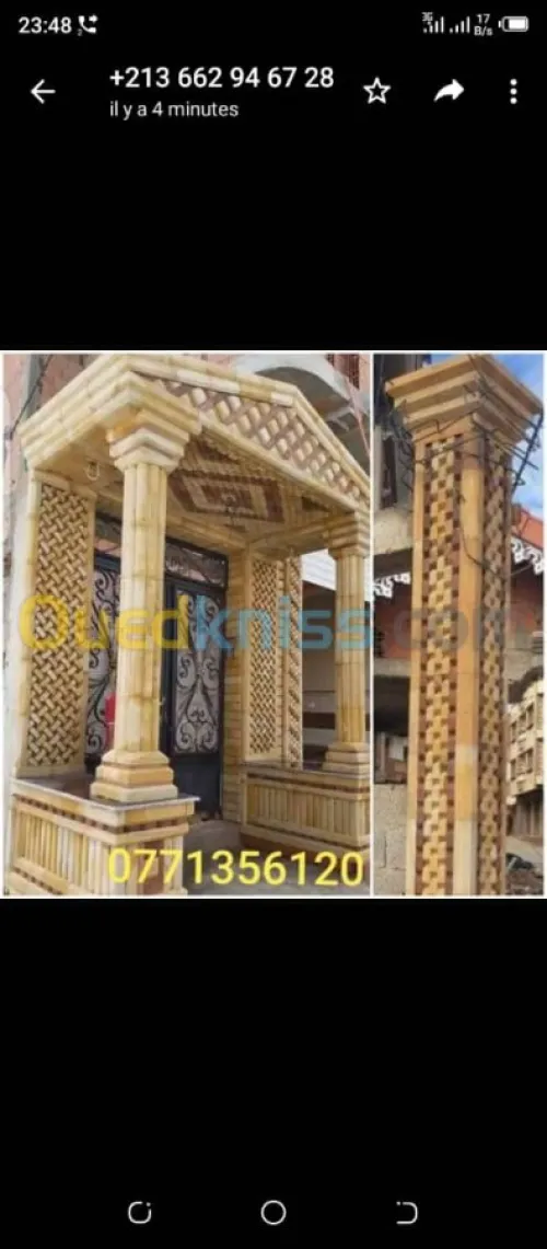 ديكور المنازل والفيلات  