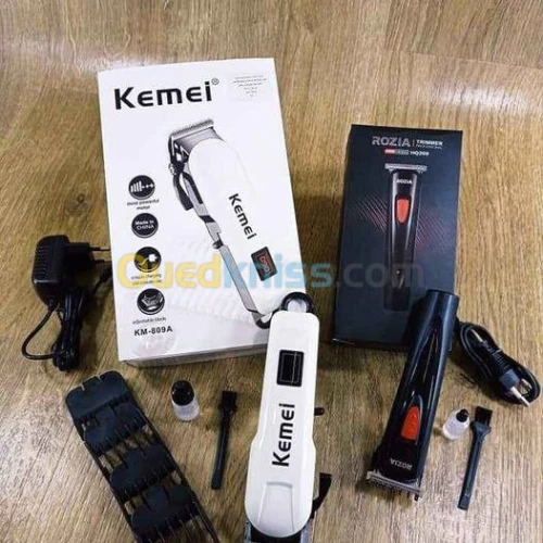 بروموصيو 2 آلات حلاقة إحترافية 100%