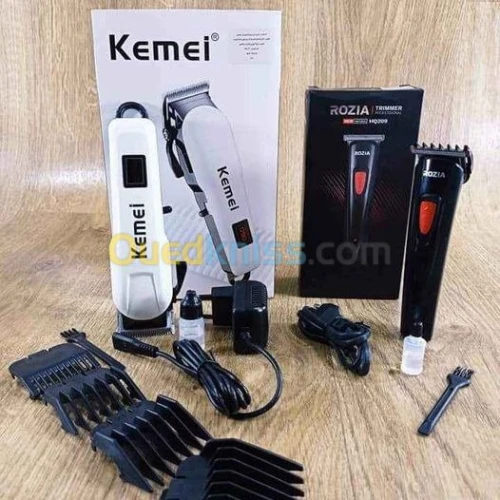 بروموصيو 2 آلات حلاقة إحترافية 100%