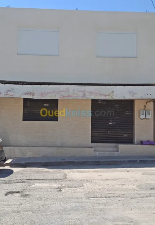 Location Local Alger Bir mourad rais