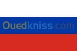Cours de la langue russe