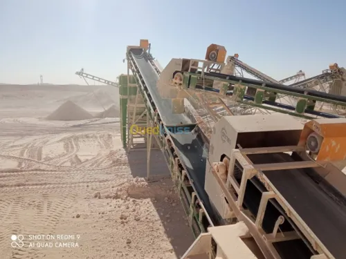 Vente Usine Djelfa Ain el ibel