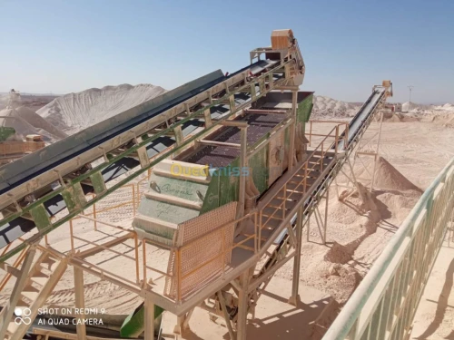 Vente Usine Djelfa Ain el ibel