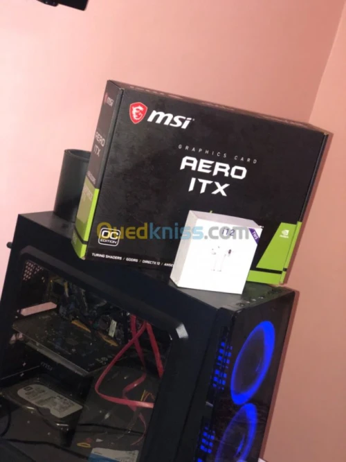 PC GAMER I5 GTX 1650 4GO