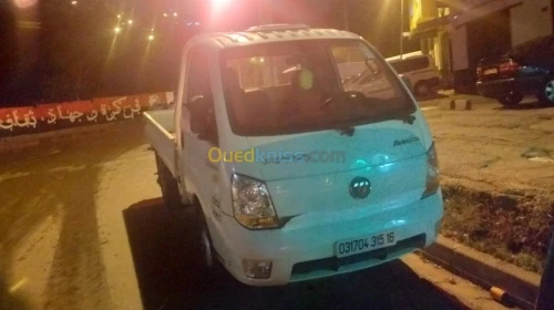 FOTON Aumark