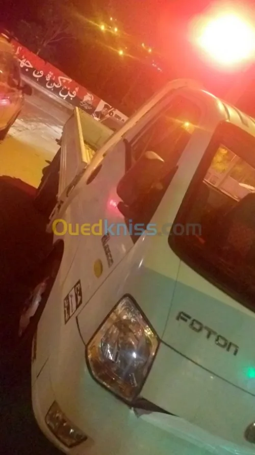 FOTON Aumark