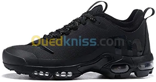 Basquettes multimarque