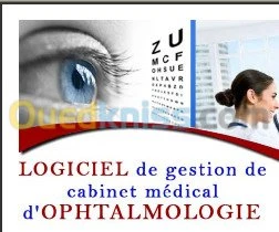 Logiciel cabinet médical Ophtalmologie