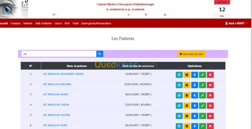 Logiciel cabinet médical Ophtalmologie