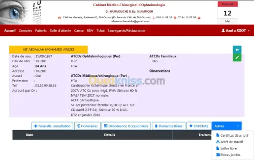 Logiciel cabinet médical Ophtalmologie