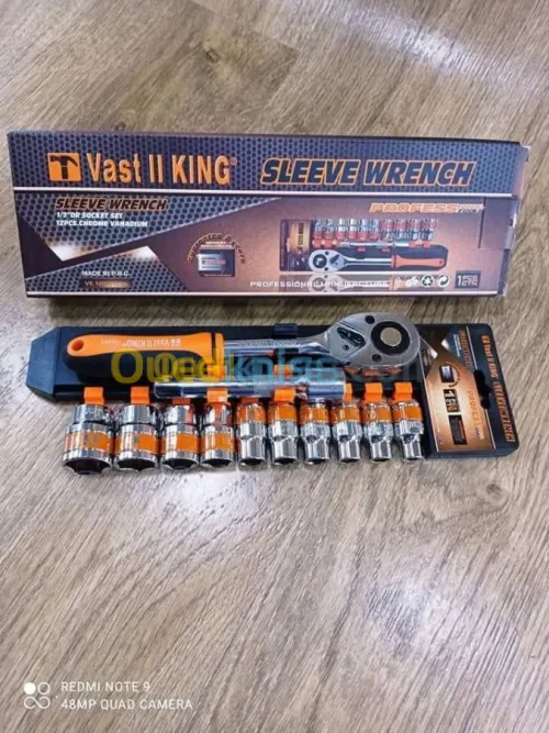 الأداة الميكانيكية Vast King 