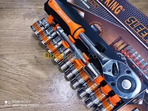 الأداة الميكانيكية Vast King 