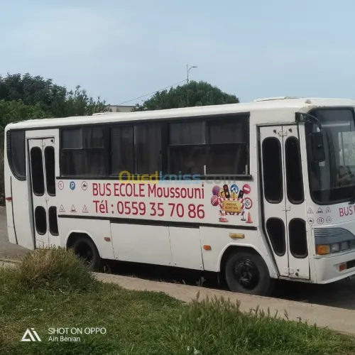 Auto Moto Bus Camion École Moussouni 