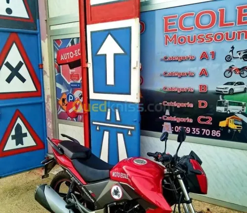 Auto Moto Bus Camion École Moussouni 