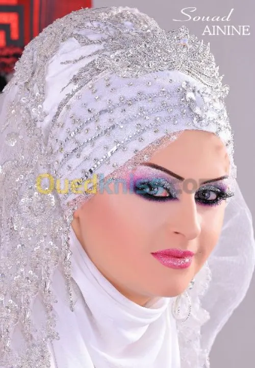 Ecole de Coiffure et esthètique