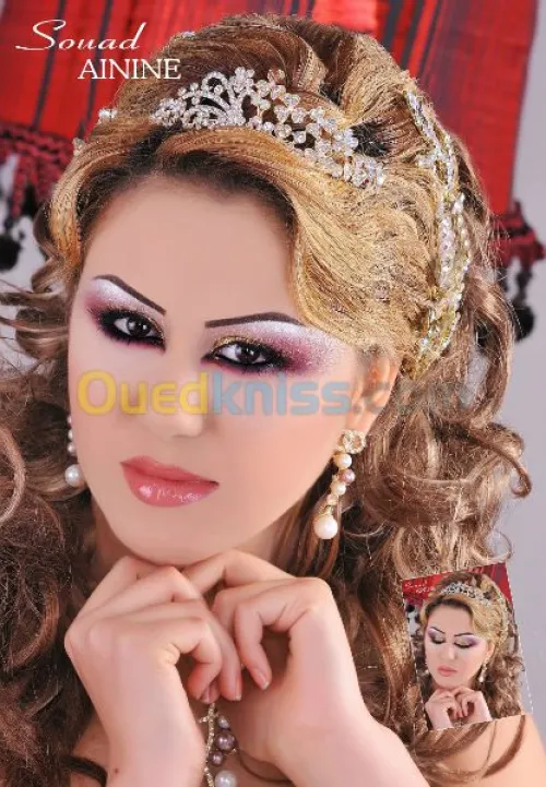 Ecole de Coiffure et esthètique