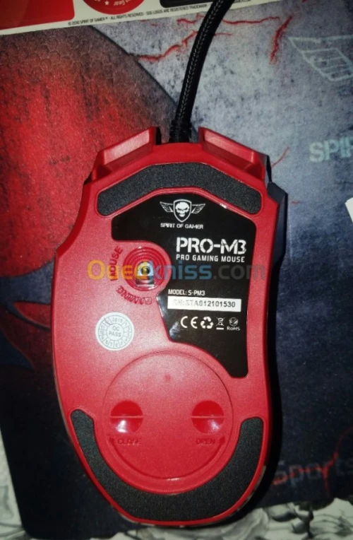 Souris Gamer (Gaming Mousse) Pro