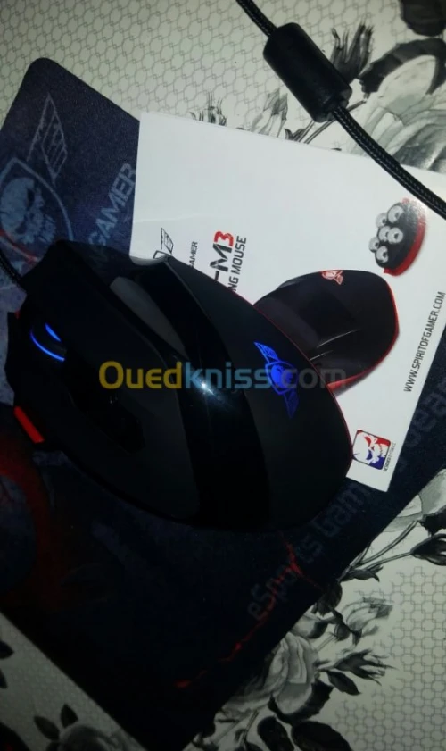 Souris Gamer (Gaming Mousse) Pro