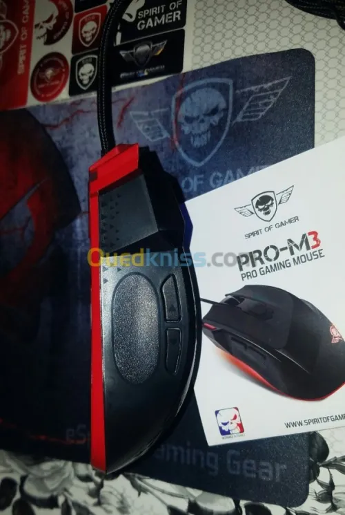 Souris Gamer (Gaming Mousse) Pro