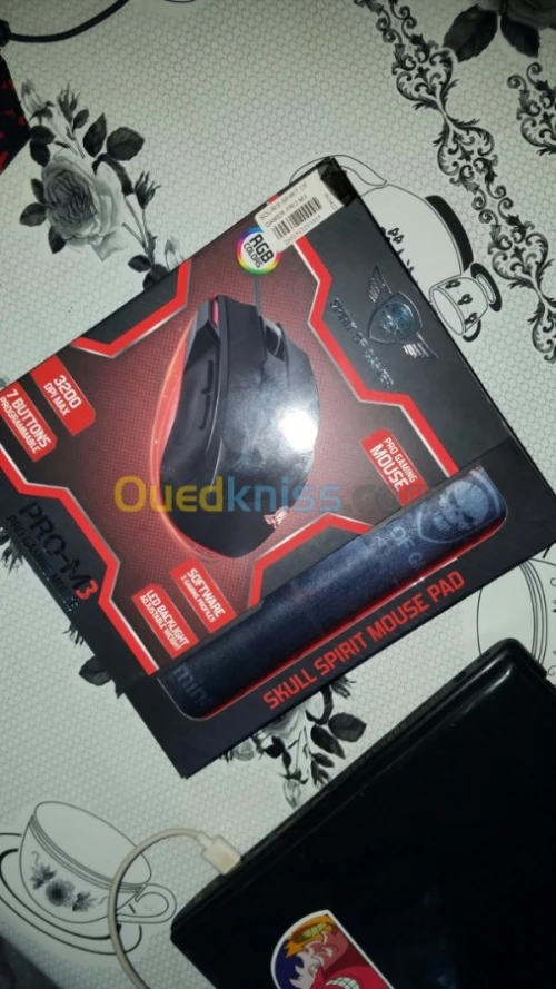 Souris Gamer (Gaming Mousse) Pro
