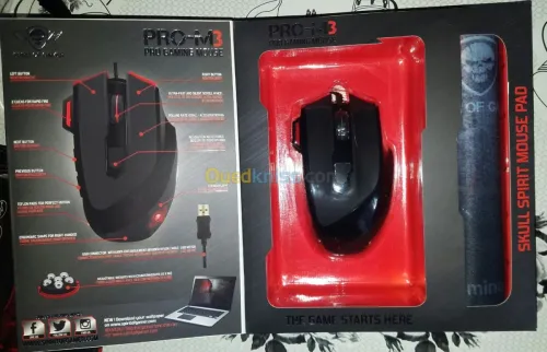 Souris Gamer (Gaming Mousse) Pro