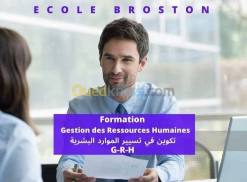 formation en gestion de la paie et GRH