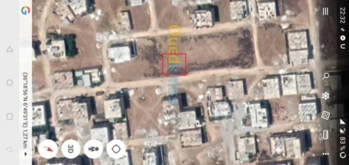 Vente Terrain Constantine El haria