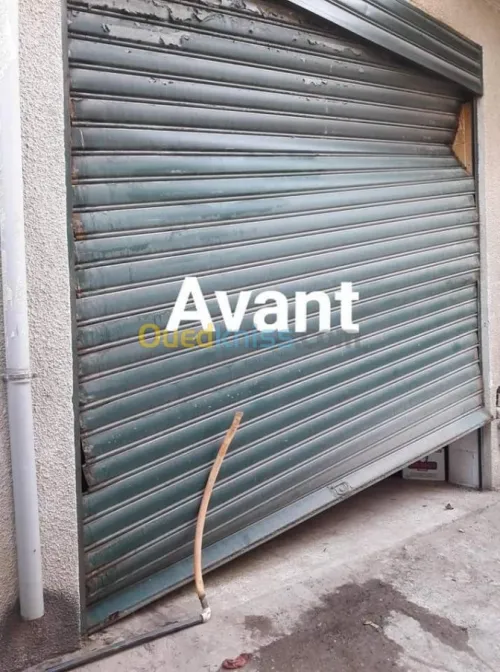 Rideau électrique et maintenance