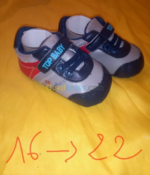 Chaussure bébé chbab bazzaf
